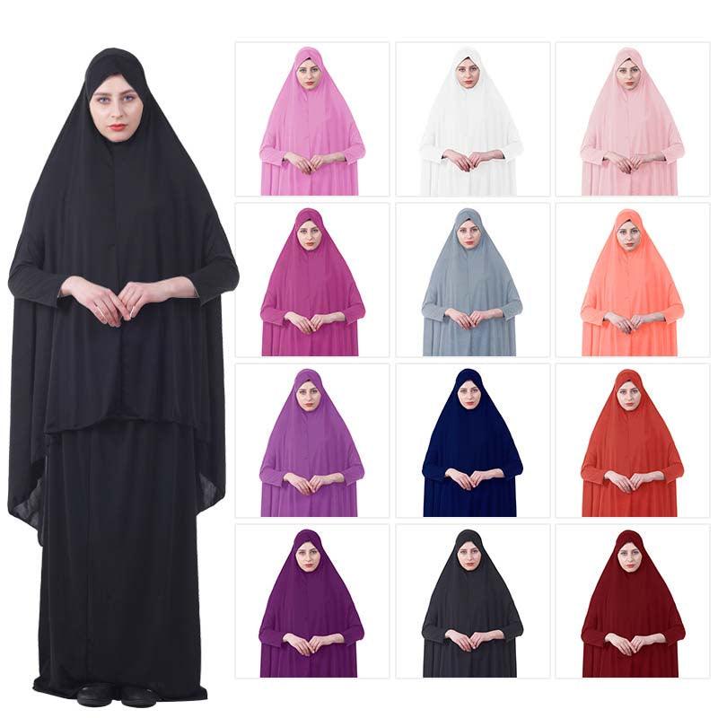 Buy NOW this Salat / Prayer Robe Set - Hijab, Dress Top And Skirt or other Prayer Robe from Rawdah Al-Jennah