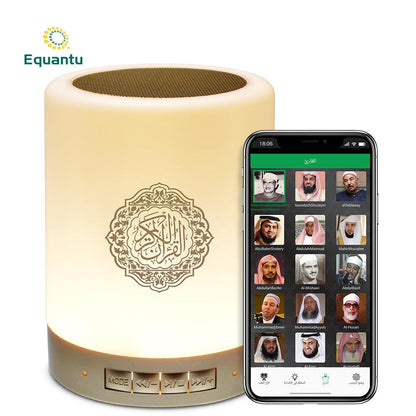 Buy NOW this Qur'an Bluetooth Audio Remote Control 3D Speaker or other Qur'an Speaker from Rawdah Al-Jennah