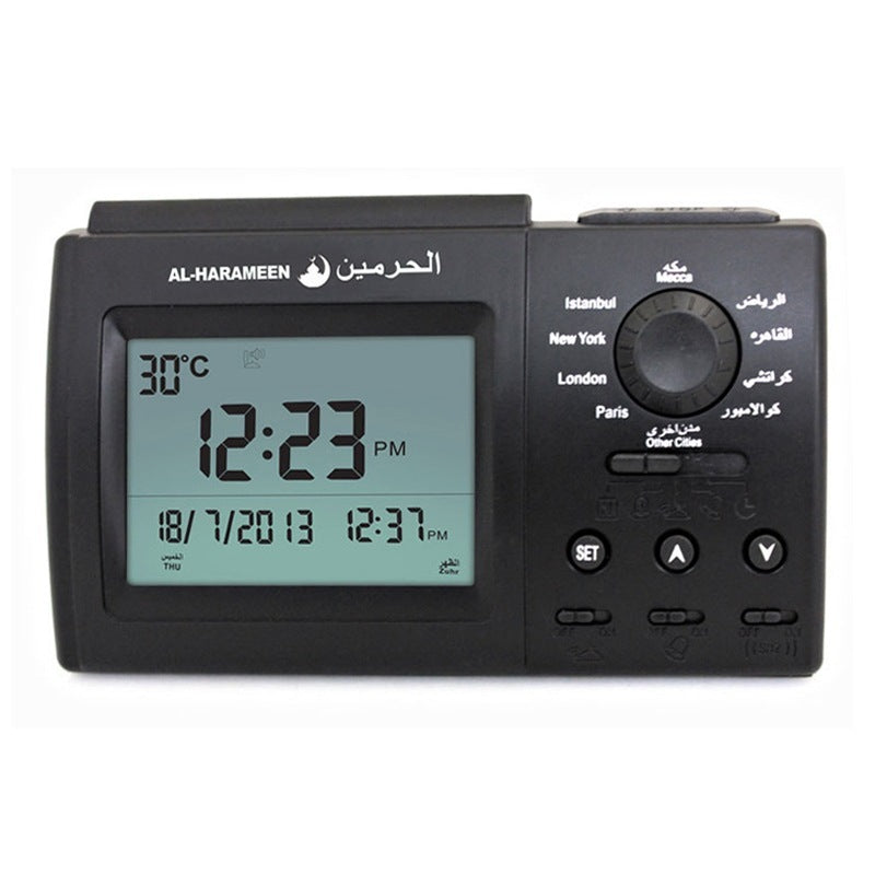 Buy NOW this Prayer Azan Clock - LCD Display Azan Clock With Alarm Clock or other Prayer Clock from Rawdah Al-Jennah