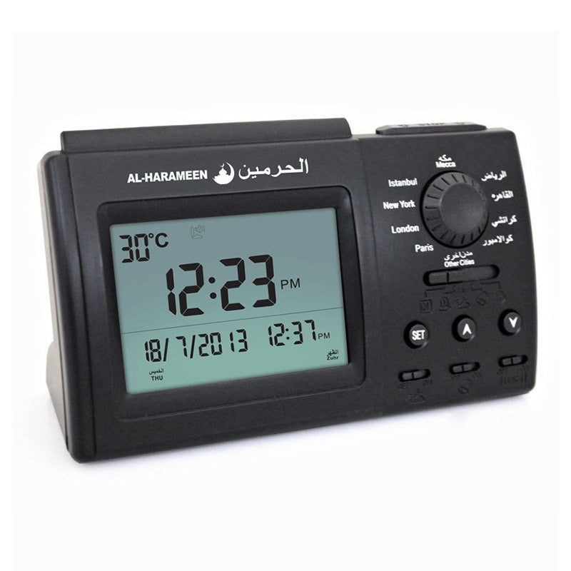 Buy NOW this Prayer Azan Clock - LCD Display Azan Clock With Alarm Clock or other Prayer Clock from Rawdah Al-Jennah