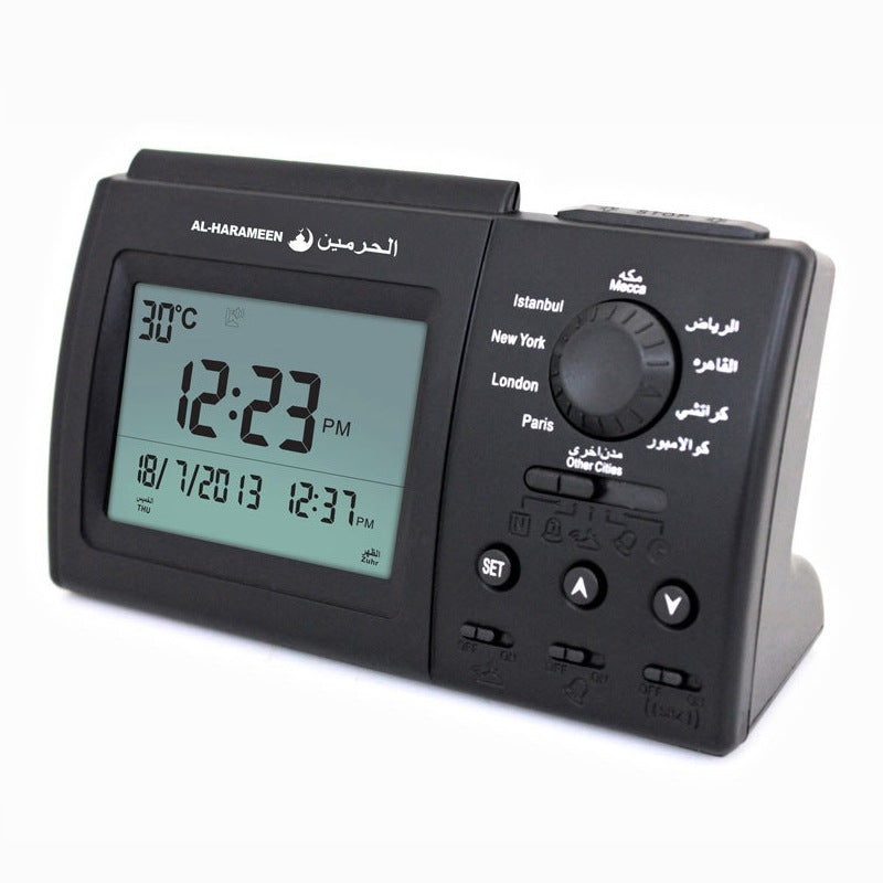 Buy NOW this Prayer Azan Clock - LCD Display Azan Clock With Alarm Clock or other Prayer Clock from Rawdah Al-Jennah