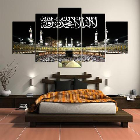 Buy NOW this Islamic Wall Art - 5 Piece Islamic Canvas - Masjid Al-Haram in Mecca or other Islamic Art from Rawdah Al-Jennah