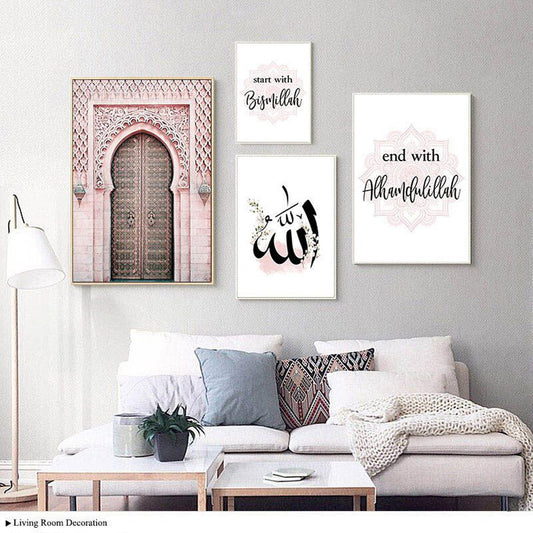 Buy NOW this Islamic art canvas poster - Mix and Match or other wall Art from Rawdah Al-Jennah