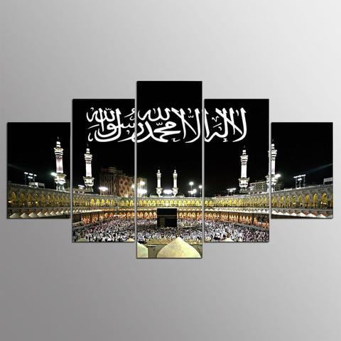 Buy NOW this Islamic Wall Art - 5 Piece Islamic Canvas - Masjid Al-Haram in Mecca or other Islamic Art from Rawdah Al-Jennah