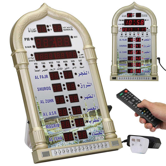 Buy NOW this Azan / Prayer / Salah time alarm clock or other Prayer / Azan Clock from Rawdah Al-Jennah