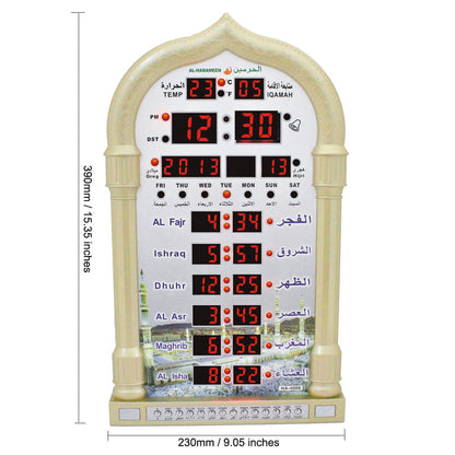 Buy NOW this Azan / Prayer / Salah time alarm clock or other Prayer / Azan Clock from Rawdah Al-Jennah