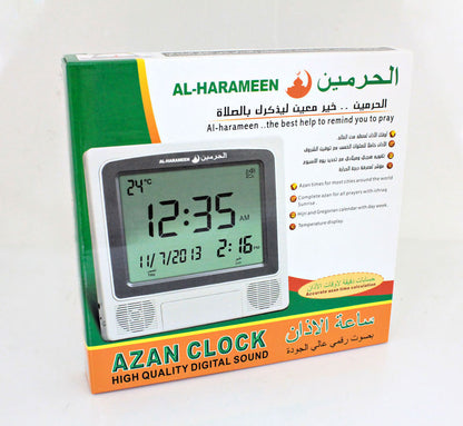 Buy NOW this Azan / Prayer / Salah Time Alarm Desktop Clock or other Azan / Prayer time Clock from Rawdah Al-Jennah