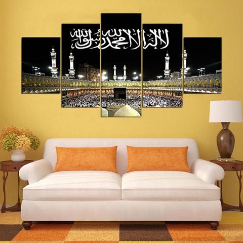 Buy NOW this Islamic Wall Art - 5 Piece Islamic Canvas - Masjid Al-Haram in Mecca or other Islamic Art from Rawdah Al-Jennah