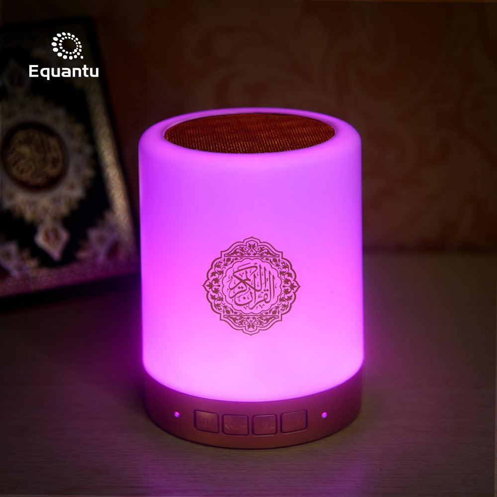 Buy NOW this Qur'an Bluetooth Audio Remote Control 3D Speaker or other Qur'an Speaker from Rawdah Al-Jennah