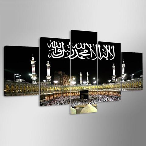 Buy NOW this Islamic Wall Art - 5 Piece Islamic Canvas - Masjid Al-Haram in Mecca or other Islamic Art from Rawdah Al-Jennah