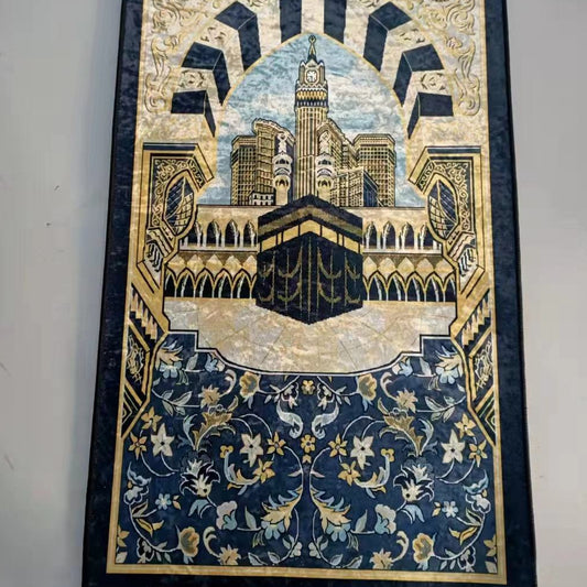 Buy NOW this Salah / Prayer Mat - Printed Design Prayer Mat or other prayer mat from Rawdah Al-Jennah