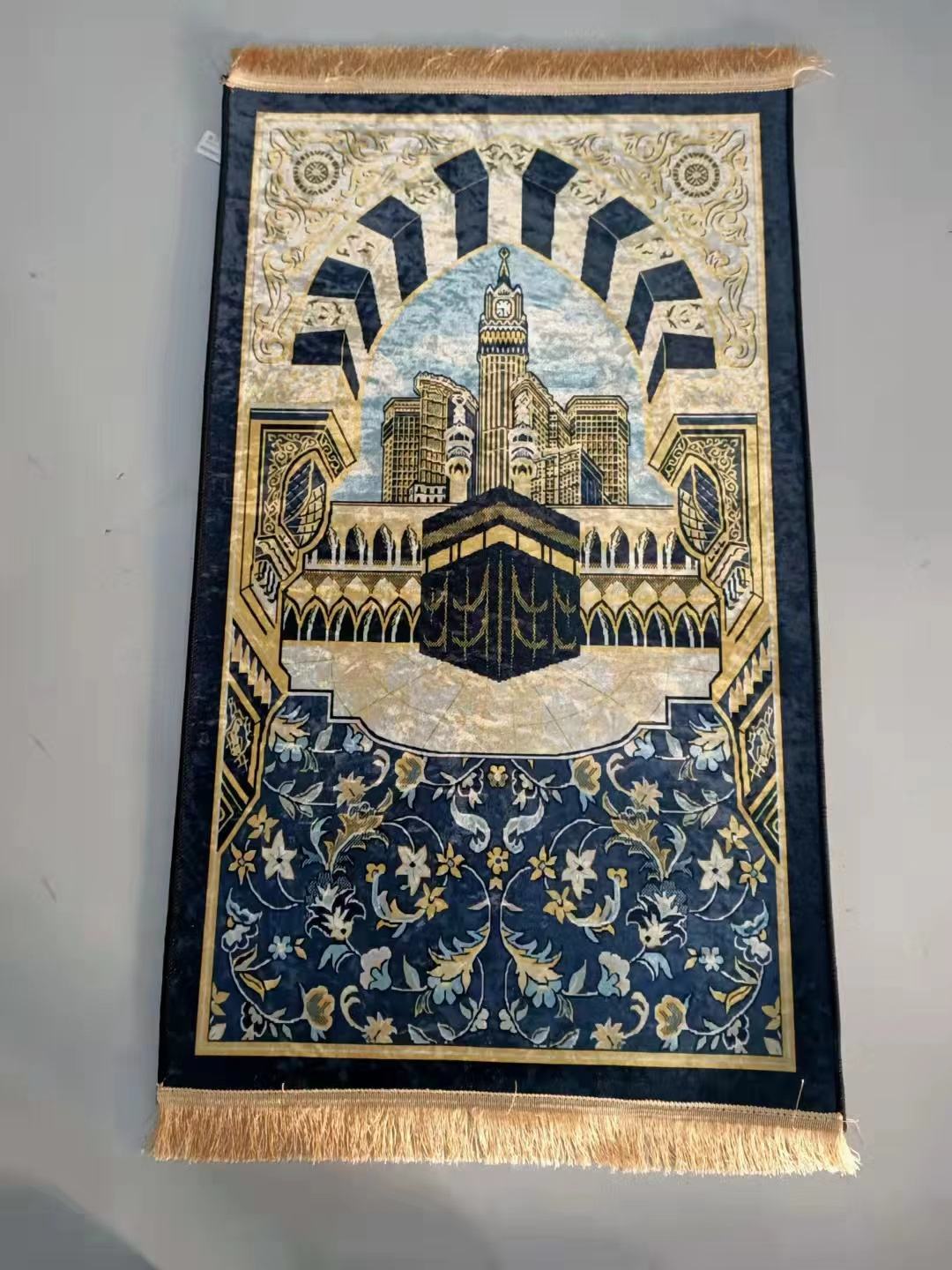 Buy NOW this Salah / Prayer Mat - Printed Design Prayer Mat or other prayer mat from Rawdah Al-Jennah