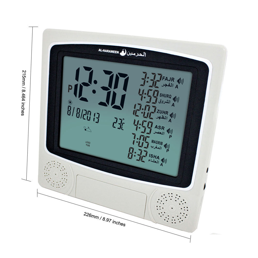 Buy NOW this Azan / Prayer / Salah Time Alarm Desktop Clock or other Azan / Prayer time Clock from Rawdah Al-Jennah