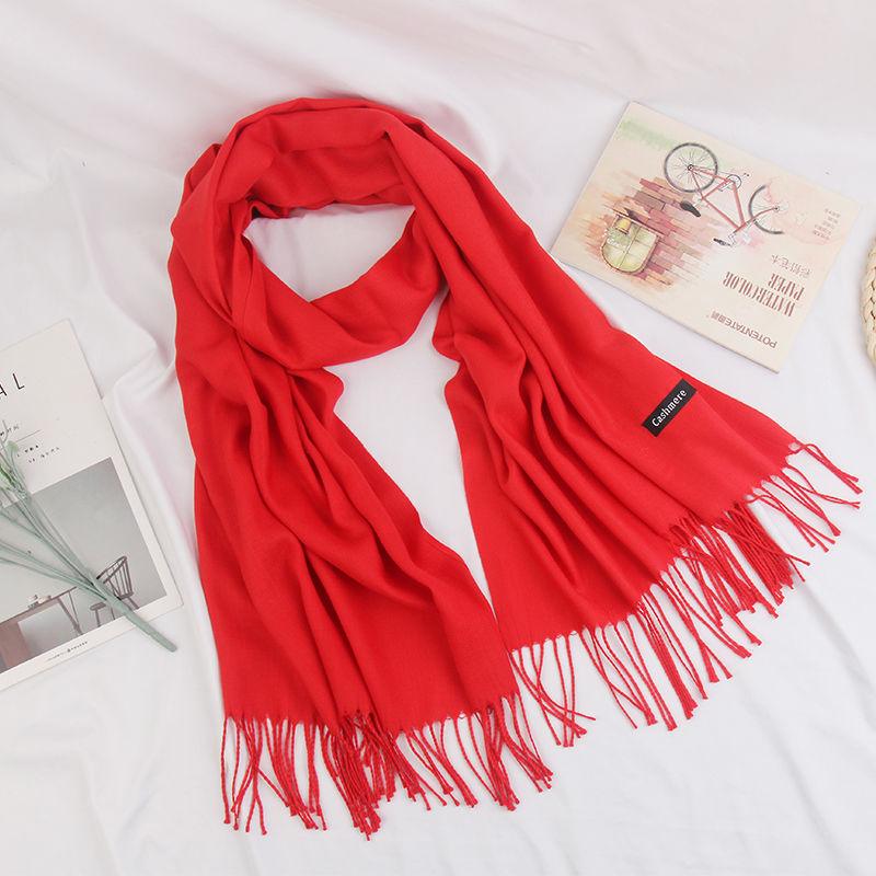 Hijab / Scarf - Fashion Cashmere Dual-use Hijab / Shawl Warm Scarf - Rawdah Al-Jennah