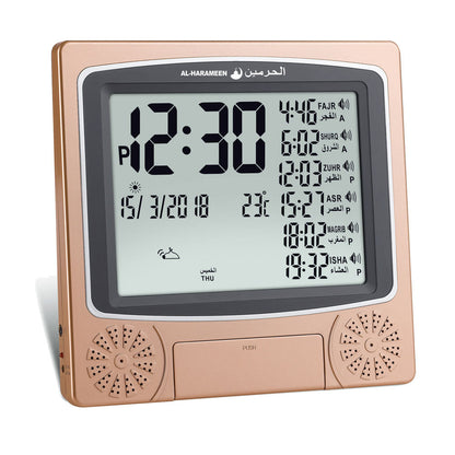 Buy NOW this Azan / Prayer / Salah Time Alarm Desktop Clock or other Azan / Prayer time Clock from Rawdah Al-Jennah