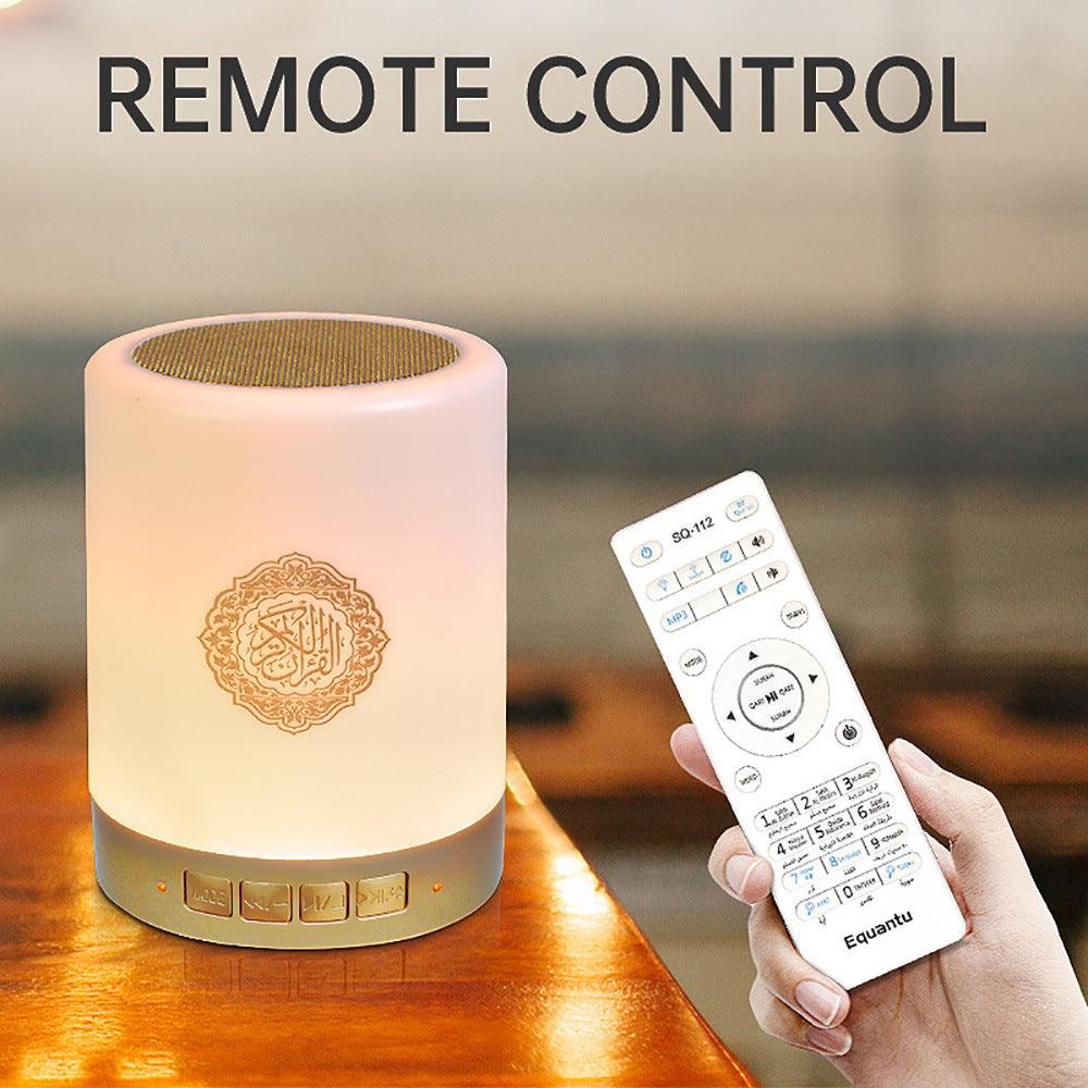 Buy NOW this Qur'an Bluetooth Audio Remote Control 3D Speaker or other Qur'an Speaker from Rawdah Al-Jennah